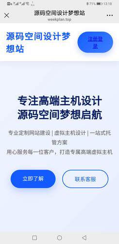 网站搭建外贸流程图怎么画图的好看流程图解，附完整步骤说明