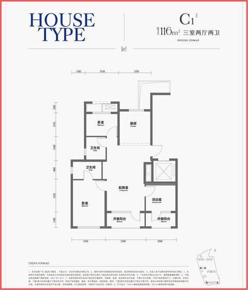 网站建设与管理课程标准是什么内容啊？一分钟用大白话讲明白