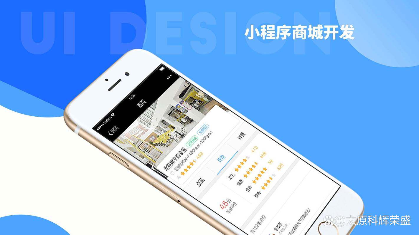 服务器系统下载之家版本优缺点分析及企业选型指南