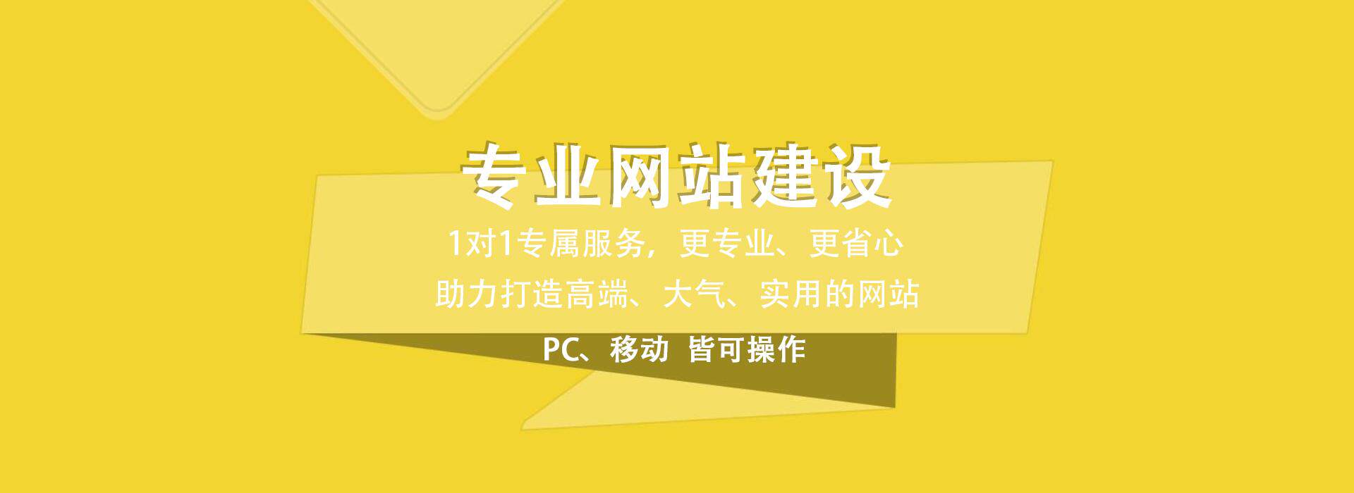 网站开发设计方案怎么写的写作指南，避免来回扯皮