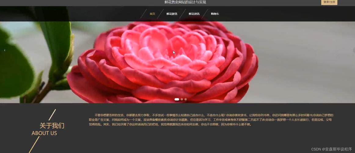 网站设计培训班多少钱一个月啊？面授、线上与实战班报价及预算区间参考