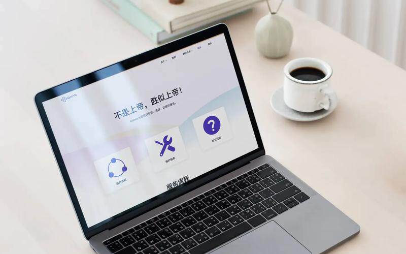 网站开发与管理就业方向有哪些岗位？优缺点与适用场景全解析