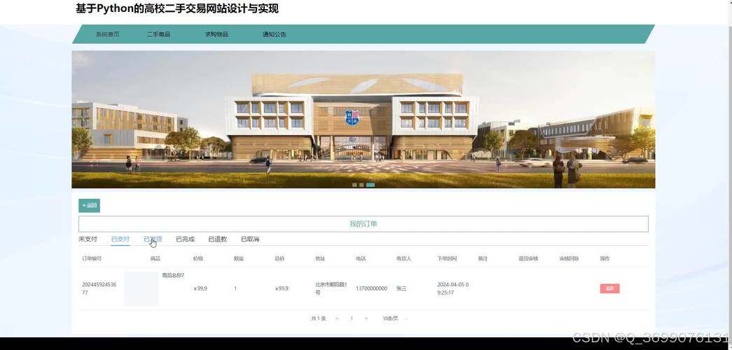 南昌做网站制作哪家公司的好？专业团队怎么挑看这里