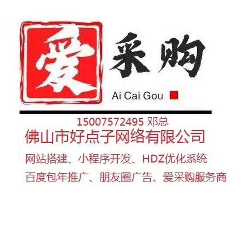 源码网站搭建教程下载安装手机版实操教程，附学习路线图