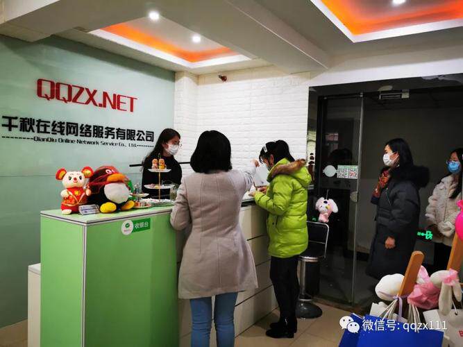 企业网站搭建投诉渠道怎么办？举报平台登录入口与操作指南