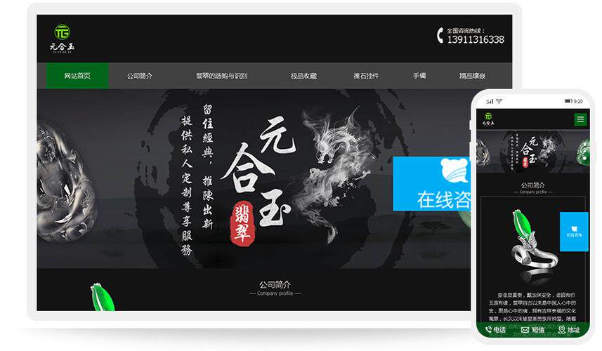 科技网页制作新手怎么学?网站开发流程零基础入门、步骤与教程