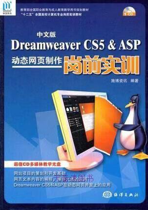 网站开发系统阿里巴巴教程图图文教程,每一步都讲明白