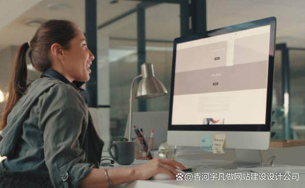 网站制作的详细过程怎么写完整指南：开发流程、费用预算与公司怎么选（2026最新）