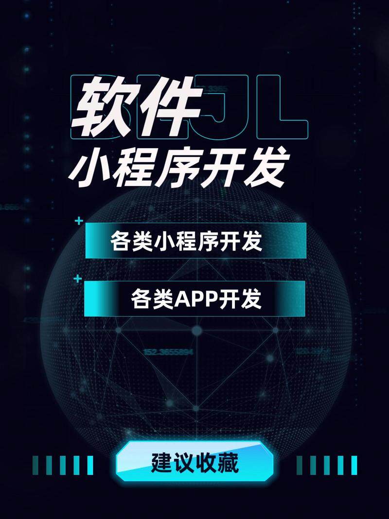 网站建设规划书怎么做比较好一点？保姆级教程，小白一看就懂