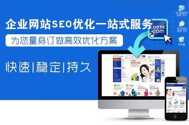 企业网站设计公司怎么做？看案例、源码与售后再决定