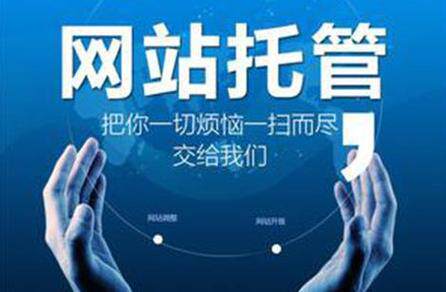 外贸网站搭建框架图模板下载软件推荐 好看还利于收录排名
