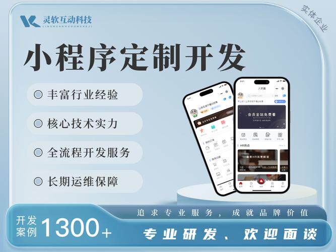 网站搭建与生成技术电子书免费获取指南：费用预算全解析与避坑建议