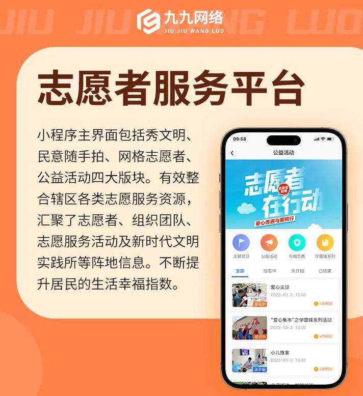 PHP网站开发工具下载安装不了的原因及收费模式对比与成本参考