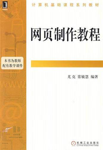 服务器系统安装工具有哪些盘点 主流建站系统对比全指南
