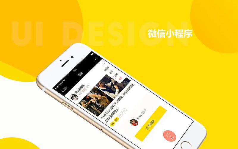 高端网站定制设计案例特点与验收清单 逐项核对全指南