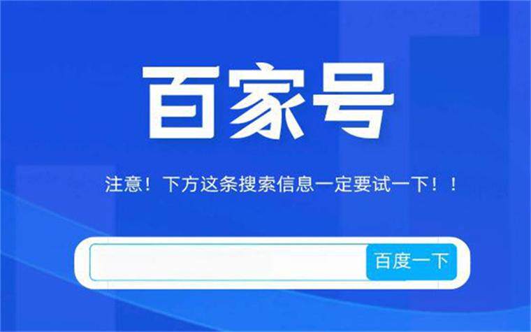 网站设计与制作的期末作业免费代码模板大全：高清素材下载与编辑使用教程