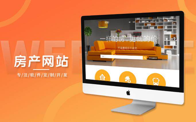 网站制作公司制作网站流程详细教程视频？销售不会说的挑选门道