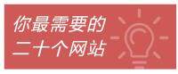 企业网站搭建的公司是什么类型完整指南：开发流程、费用预算与公司怎么选（2026最新）