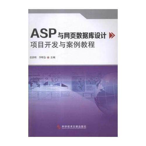 苏州网站搭建用什么软件?2026常用工具与软件盘点推荐