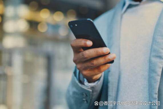 网站搭建软件APP开发流程详细步骤指南 附完整流程图与时间安排表