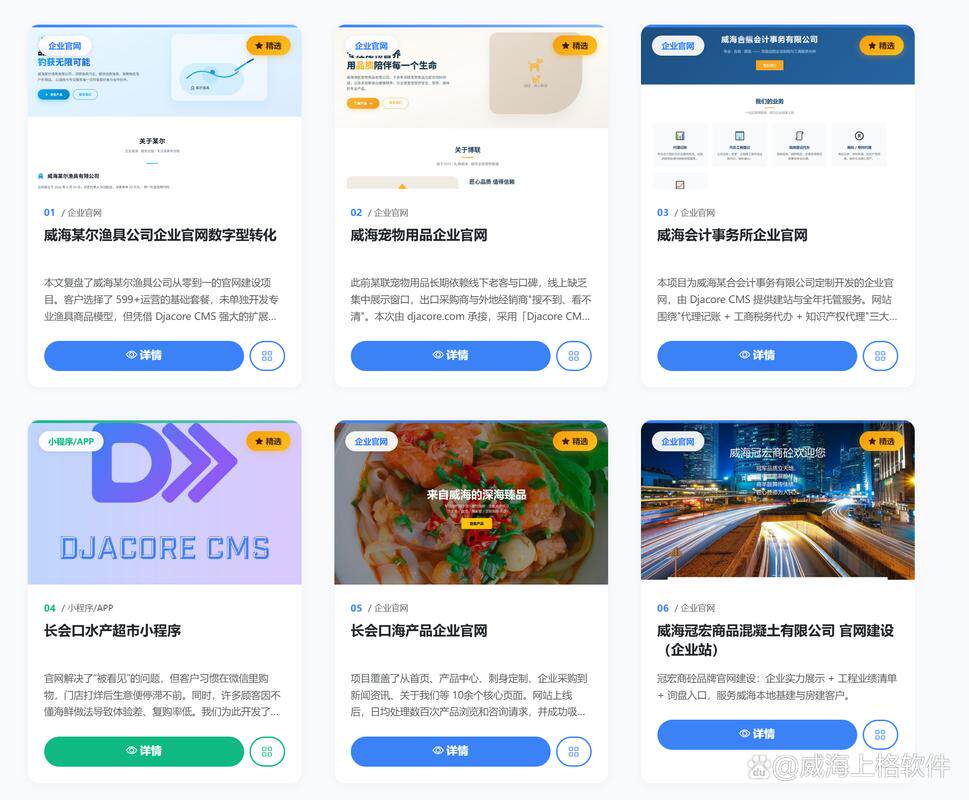 本地网站搭建详细步骤包括什么全流程详解：从需求到上线的完整步骤（附流程图）