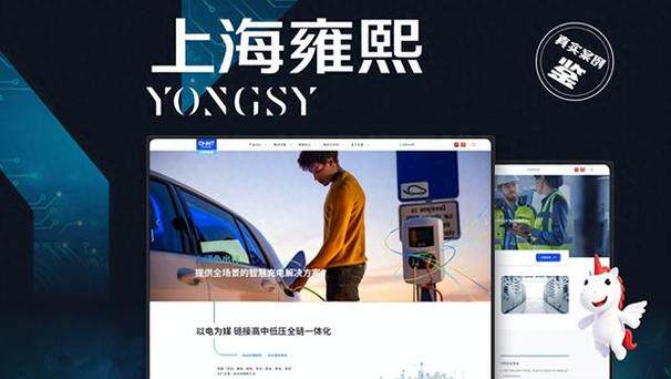 平面设计网站设计作品赏析怎么写好？附与相关概念的核心区别
