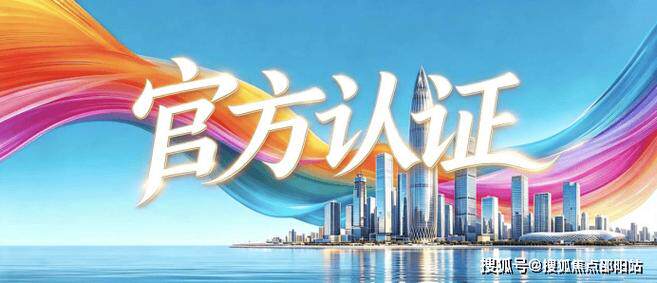 网站制作app平台有哪些比较好登录入口与操作指南