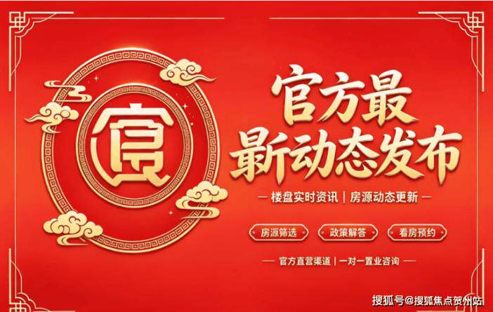 上海小程序开发公司选择攻略：网站推广优化资质、排名与避坑要点