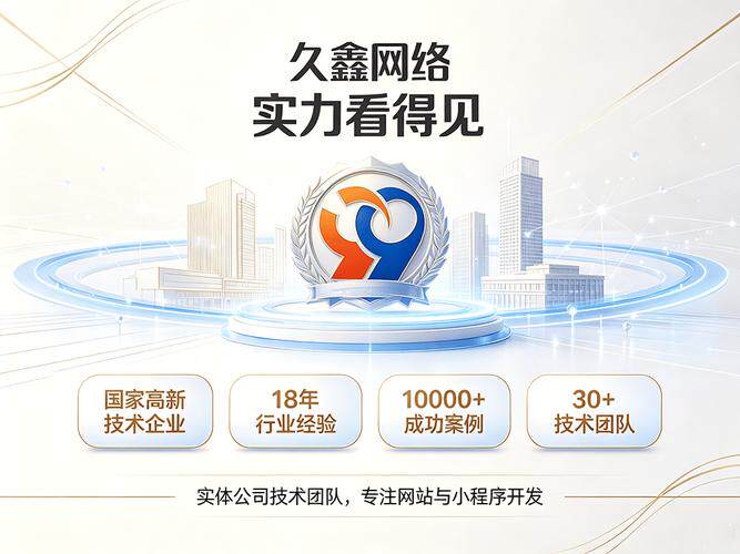 郑州服务器维修电话号码怎么搭配？新手入门指南