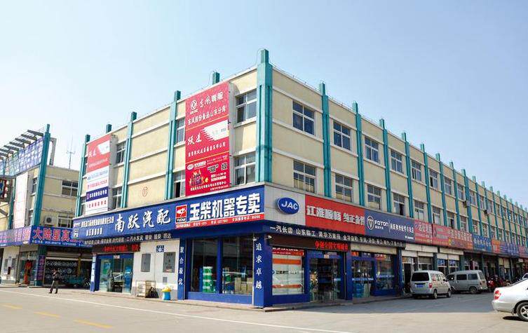 网站定制app开发流程？规划设计开发测试一步步来
