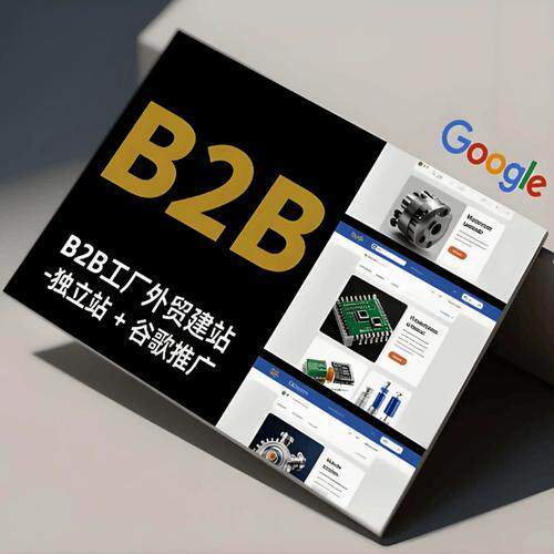 精品网站设计理念是什么内容描述？一分钟用大白话讲明白