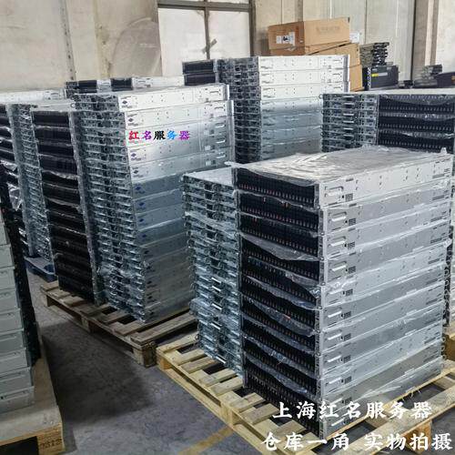 腾讯游戏服务器在哪个城市完整指南：开发流程、费用预算与公司怎么选（2026最新）