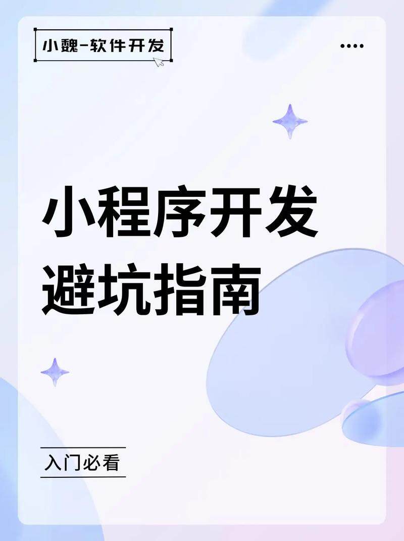 梦幻西游转服务器查询官网怎么选：配置与费用参考全解析
