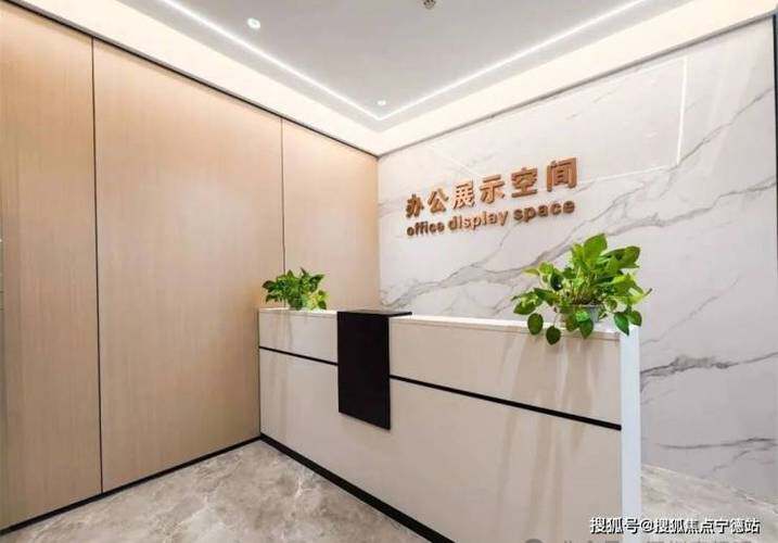 互联网项目代理全解析：如何选择高回报项目与规避加盟陷阱