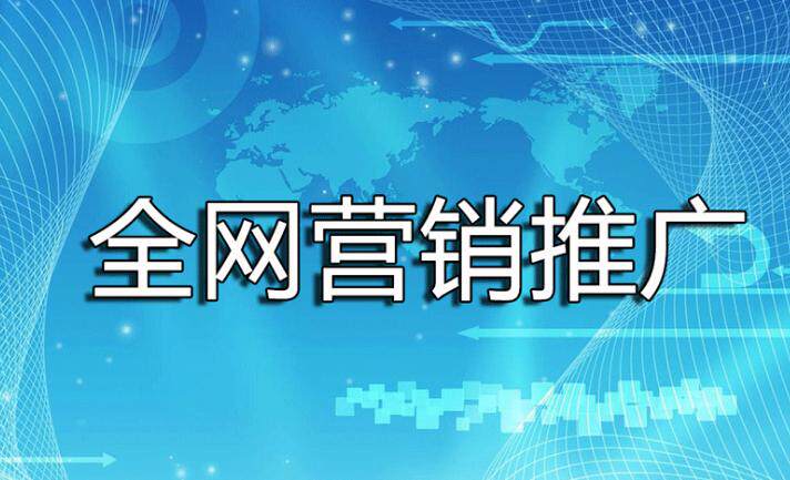 智能营销客户管理系统：功能解析、选型对比与实施价值指南