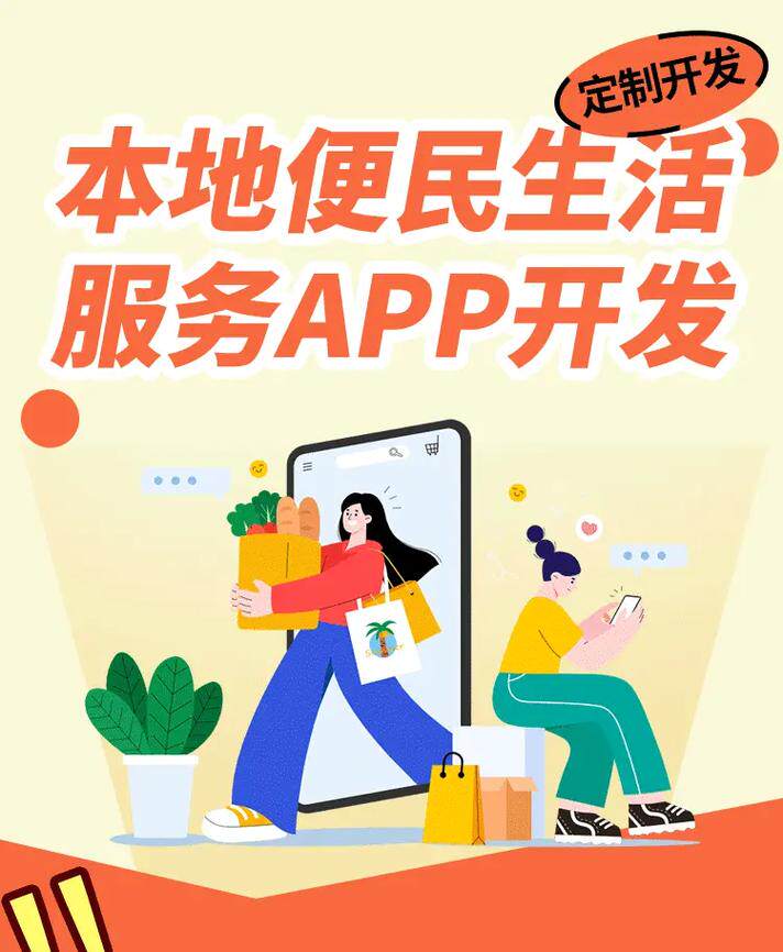 网站制作的详细流程图是什么样子的？完整步骤图解与说明