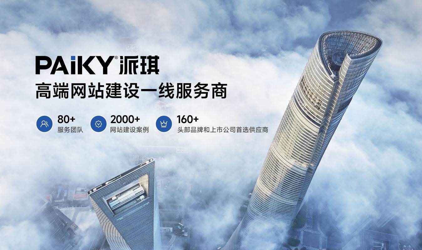 免费网站搭建工具推荐有哪些平台可以做优缺点分析，适合哪些企业