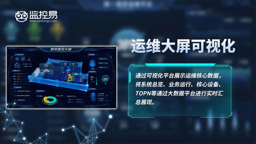 佛山微网站建设平台官网使用教程：从注册到上线全流程演示