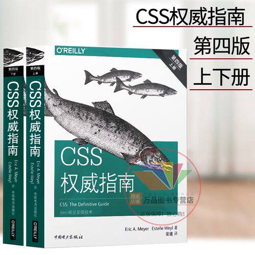 网站开发系统询价函制作步骤指南：流程图与时间安排详解