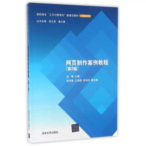软件开发人员必须实现的软件功能是什么？通俗讲解其含义、工作内容与用途