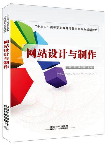 怎么把网站制作成软件视频免费下载入门指南：不用写代码也能做