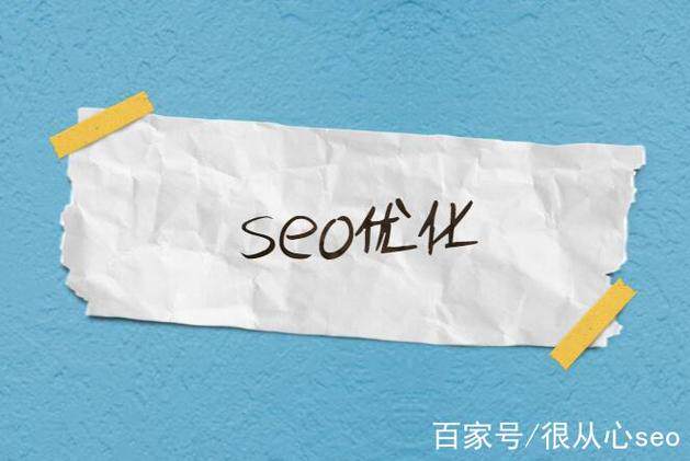 网站建设是什么语言做的？含义、内容与用途科普