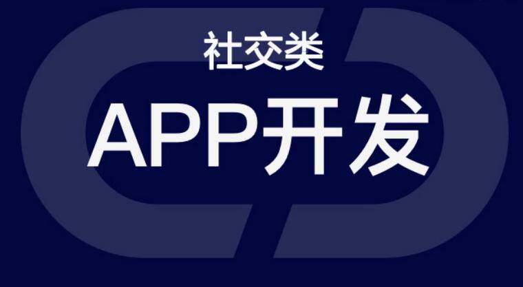 电子商城网站建设指南：功能、成本与平台选择全解析