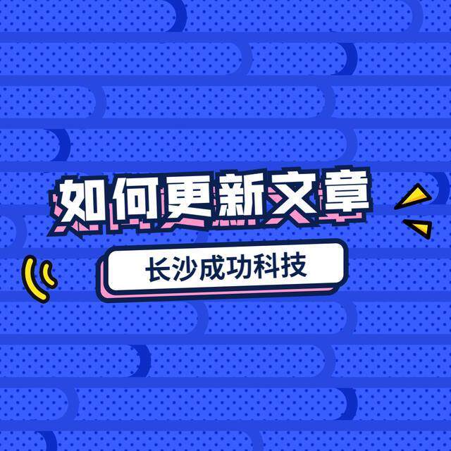 网站制作好了怎么上传文件到云盘？含义、内容与用途科普