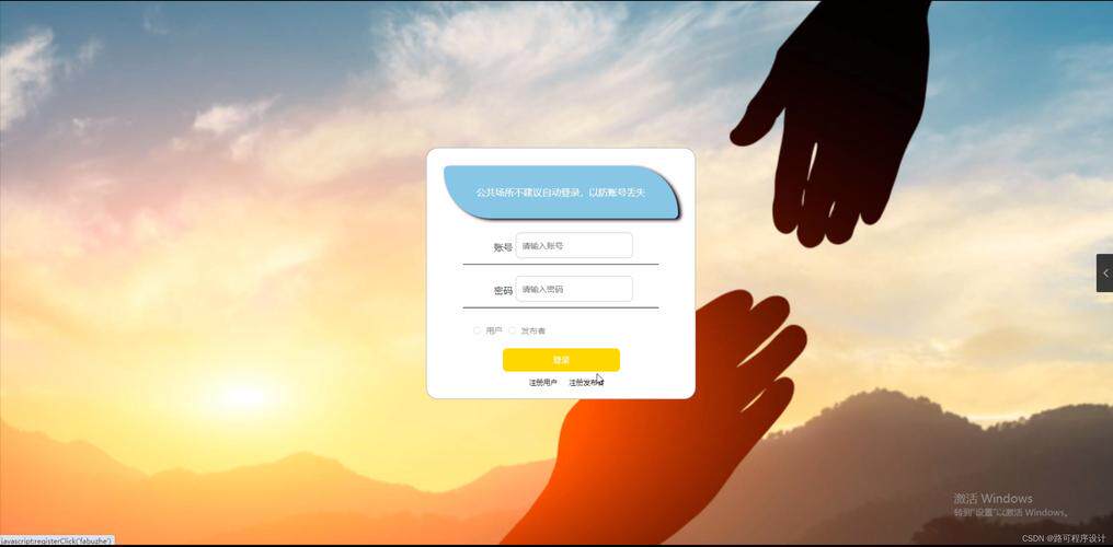 课程网站定制流程是什么样的过程举例教程：从零基础入门到项目实战（附学习路线图）