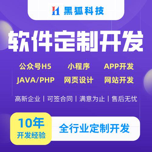 投票网站制作方法图片高清版全流程教程，建议收藏慢慢看