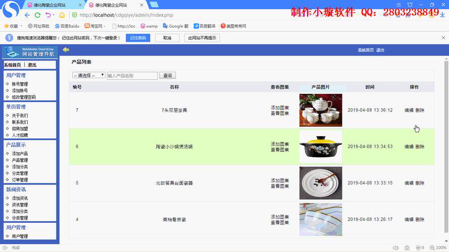 服务器没备案推荐，速度稳定性对比全攻略