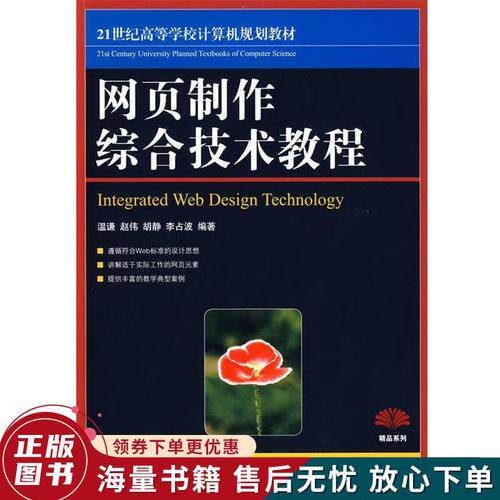 深圳龙岗外贸网站建设平台入口哪个好？5款工具实测对比与选择指南
