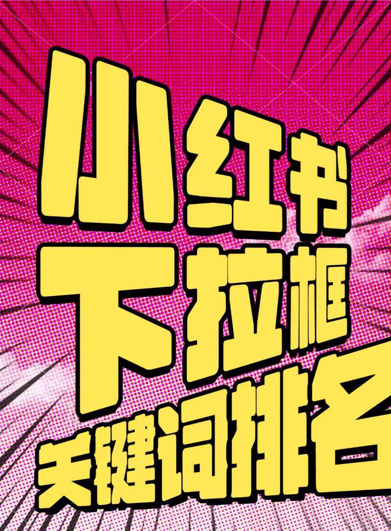 免费个人网站制作工具平台推荐及选择指南，新手看这篇不纠结