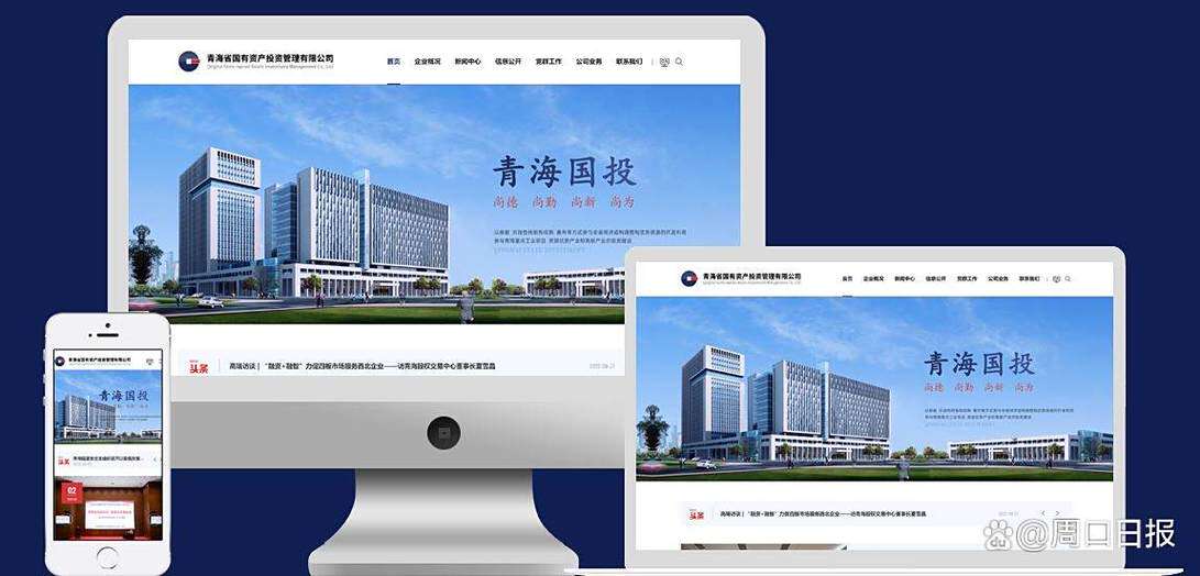 https网站搭建多少钱一年合适？明细与预算清单帮你把每笔钱都算明白